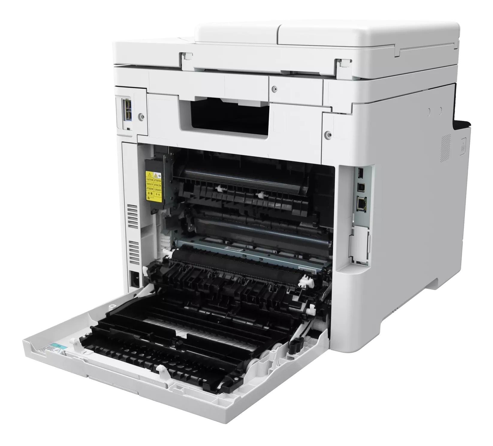 PRINTER/COP/SCAN/FAX I-SENSYS/MF754CDW II 7185C010 CANON - Image 4