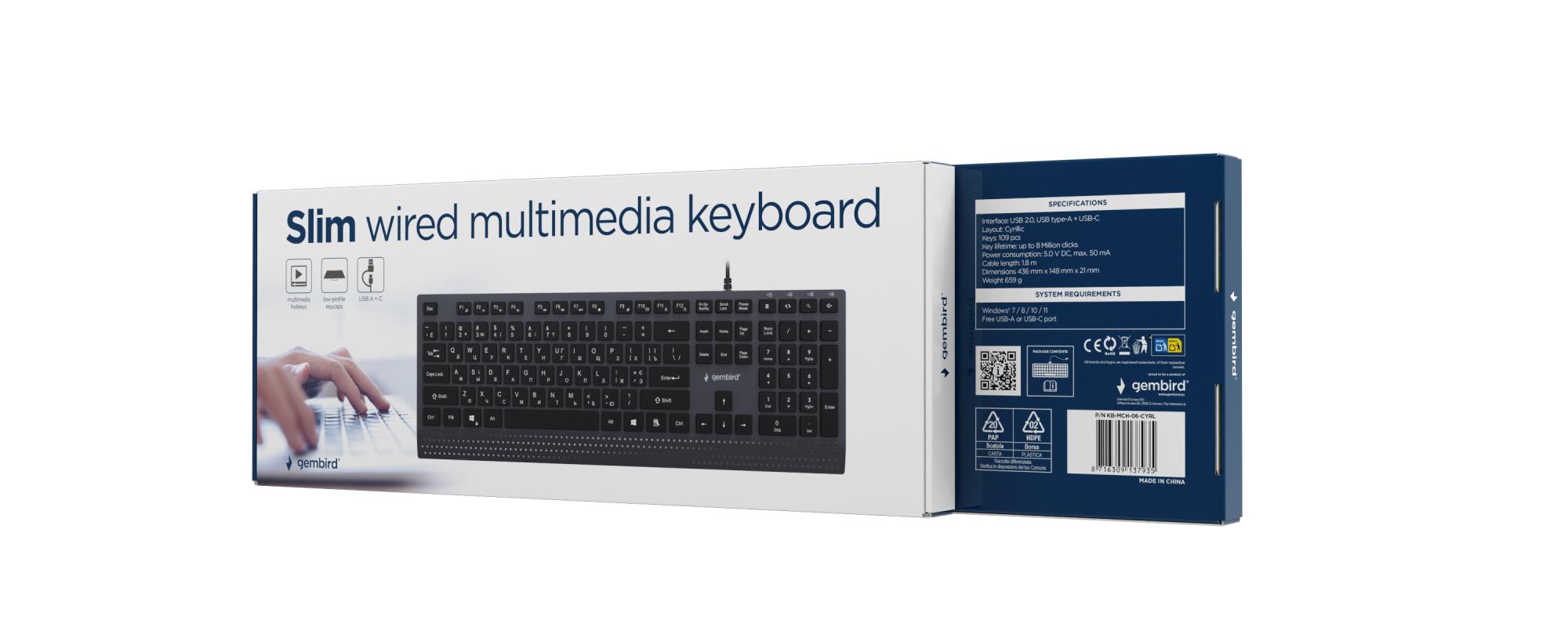 KEYBOARD MULTIMEDIA USB CYRILL/BLACK KB-MCH-06-CYRL GEMBIRD - Image 3
