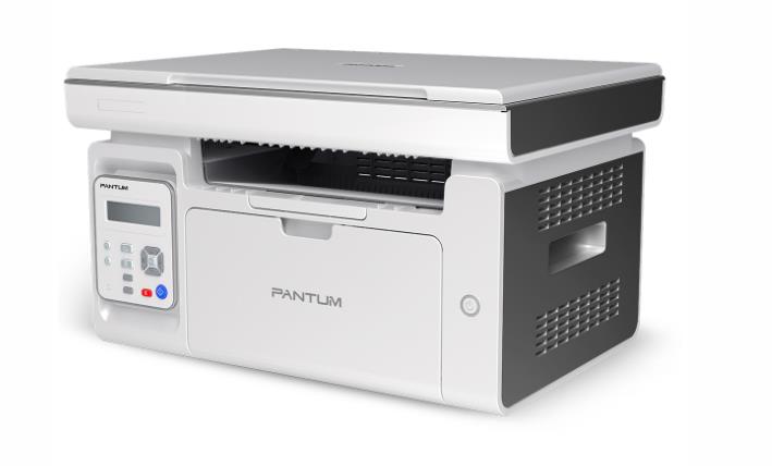 PRINTER/COP/SCAN/M6509NW PANTUM - Image 2