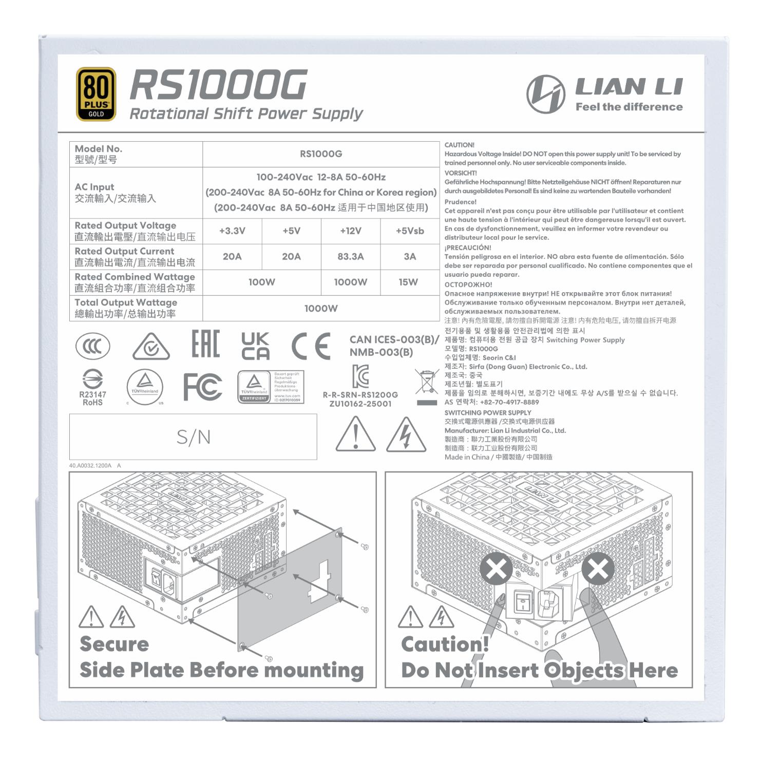 Power Supply LIAN LI ATX PC 100 - 240 V 1000 W G9P.RS1000G.W000.EU - Image 5