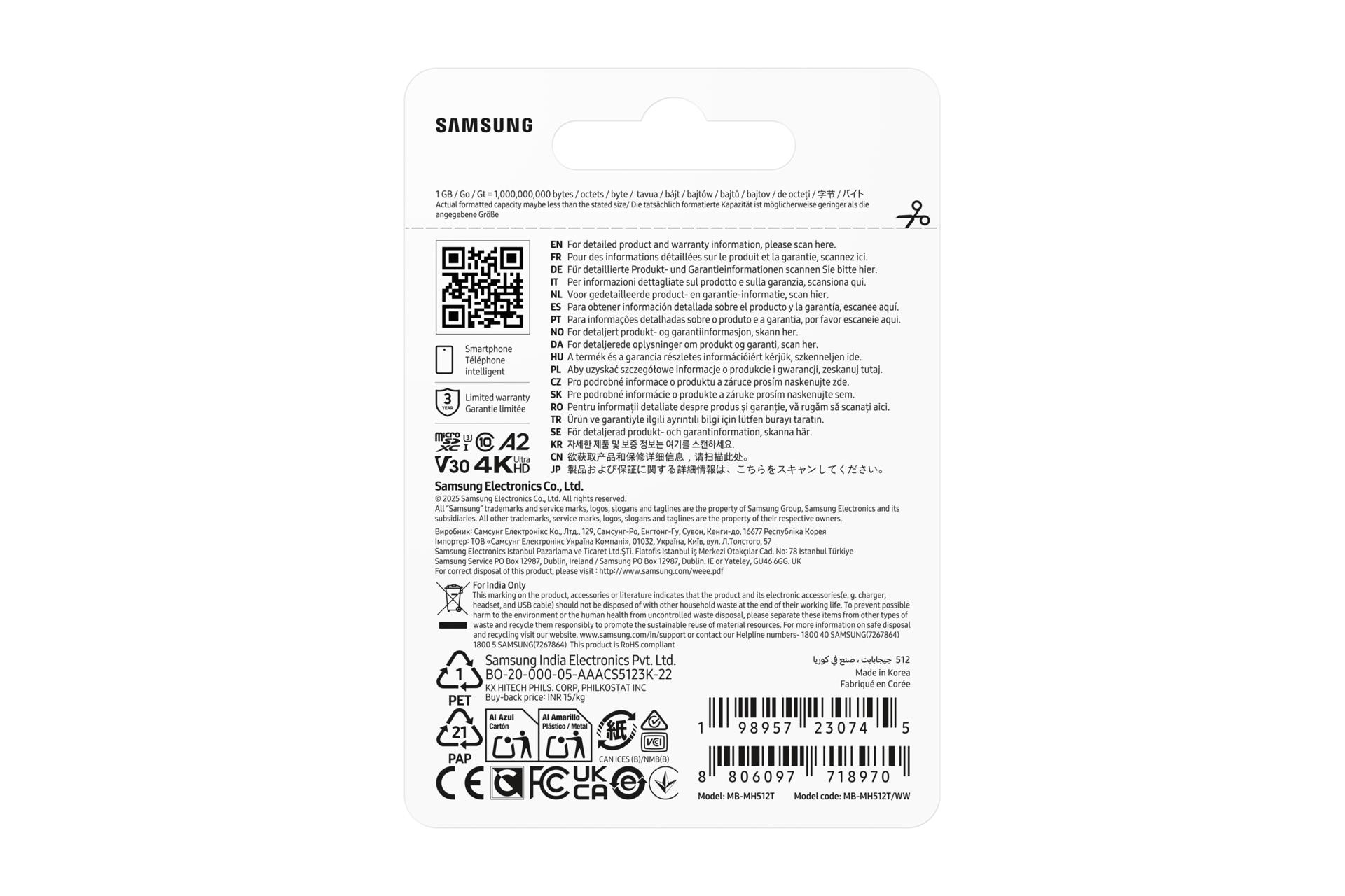 MEMORY MICRO SDXC T9 512GB/V30 MB-MH512T/WW SAMSUNG - Image 5