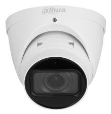 NET CAMERA 5MP IR EYEBALL/IPC-HDW5541T-ZE-27135-S3 DAHUA - Image 2