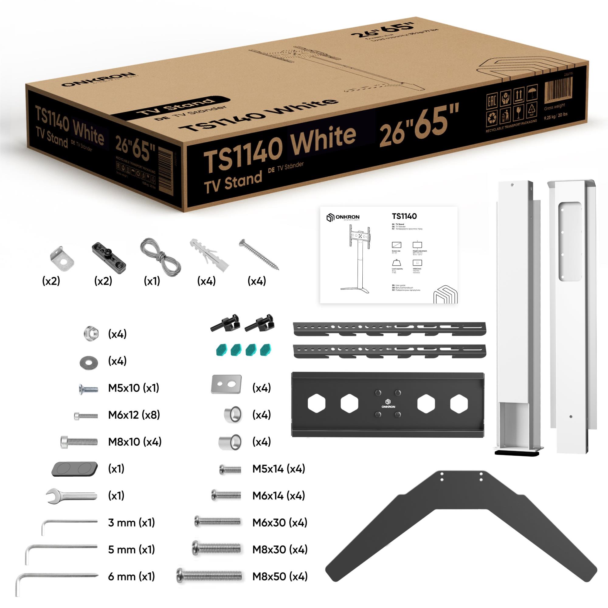 TV SET ACC FLOOR STAND /26-65"/WHITE TS1140-W ONKRON - Image 7