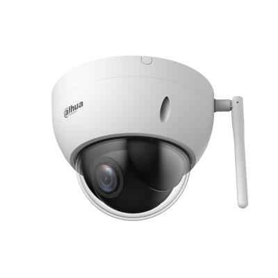 NET CAMERA 4MP PTZ DOME WIFI/SD22404DB-GNY-W DAHUA - Image 3