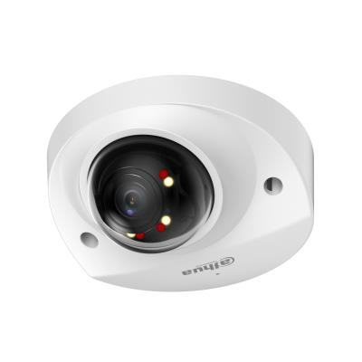 NET CAMERA 4MP DOME/IPC-HDBW2449F-AS-IL0280B DAHUA - Image 2