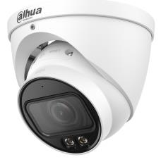 NET CAMERA 5MP EYEBALL/IPC-HDW5559T-ZE-IL-27135 DAHUA - Image 3