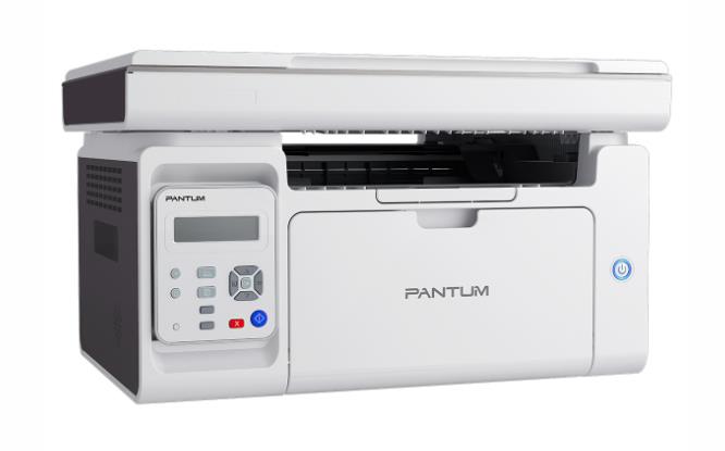 PRINTER/COP/SCAN/M6509NW PANTUM - Image 3