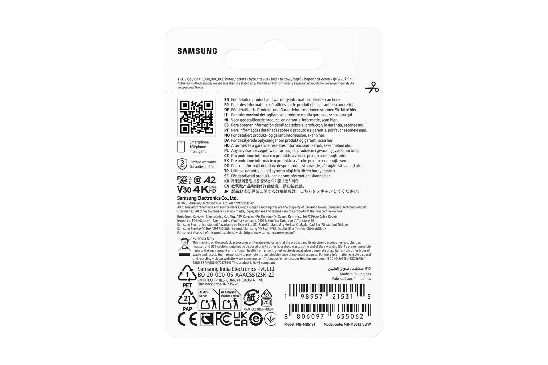 MEMORY MICRO SDXC T7 512GB/V30 MB-MB512T/WW SAMSUNG - Image 5