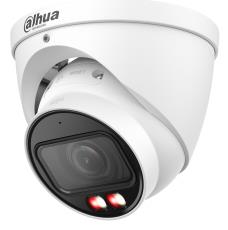 NET CAMERA 5MP EYEBALL/IPC-HDW5559T-ZE-IL-27135 DAHUA - Image 2
