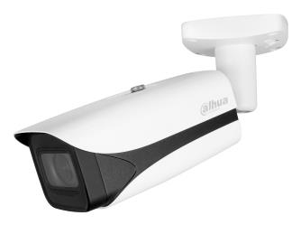 NET CAMERA 4MP IR BULLET/IPC-HFW5442E-ZE-2712-S3 DAHUA - Image 2
