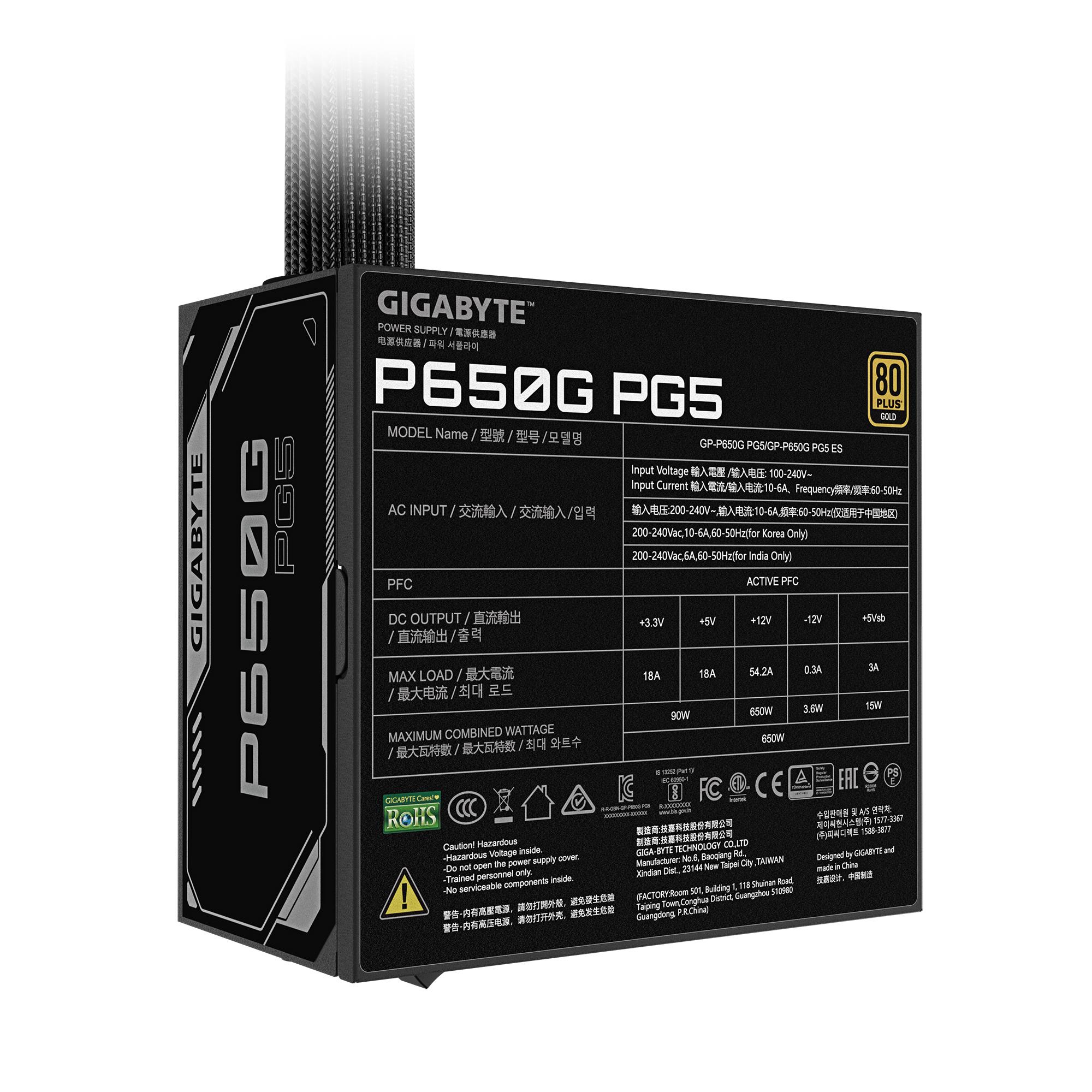 Power Supply GIGABYTE GP-P650G PG5 ATX PC 100 - 240 V 650 W GP-P650GPG5 - Image 5