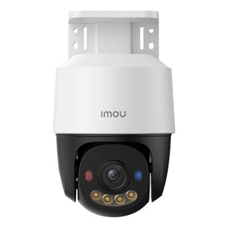 NET CAMERA PS7F 5MP POE/IPC-PS7FP-5M0 IMOU