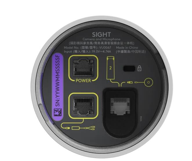 CAMERA CONFERENCE SIGHT/WHITE 960-001503 LOGITECH - Image 5