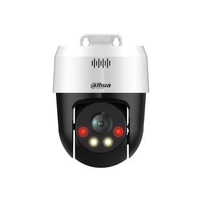NET CAMERA 2+2MP PT DOME/SDT2A200-2F-NB-A-PV DAHUA - Image 2