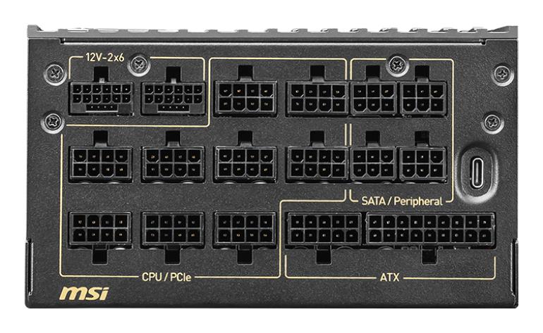 Power Supply MSI MEG AI1600T PCIE5 ATX 3.1 1600 Watts Efficiency 80 PLUS TITANIUM MEGAI1600TPCIE5 - Image 2
