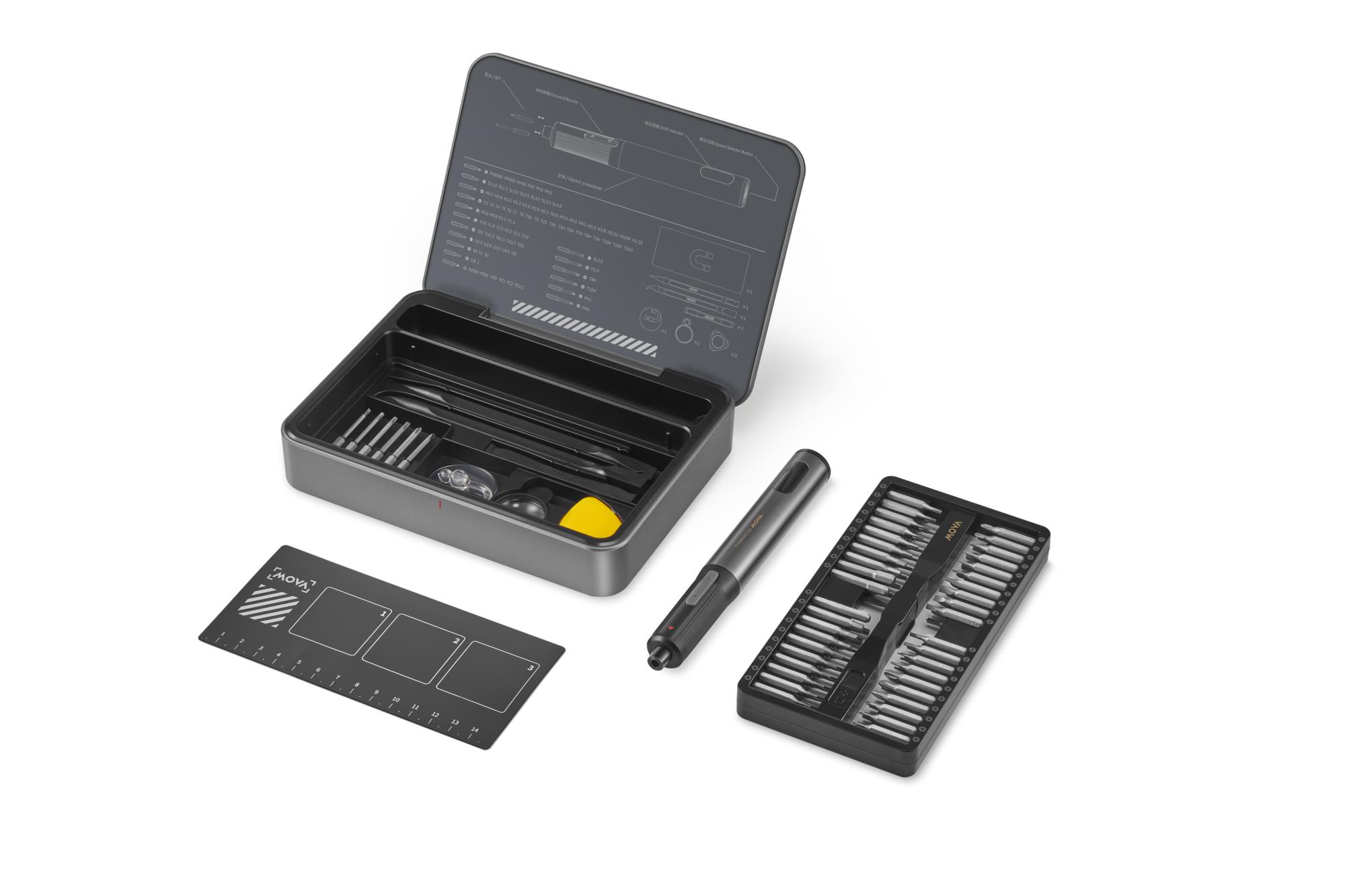 ELECTRIC PRECISION SCREWDRIVER/MSD002 MOVA - Image 4