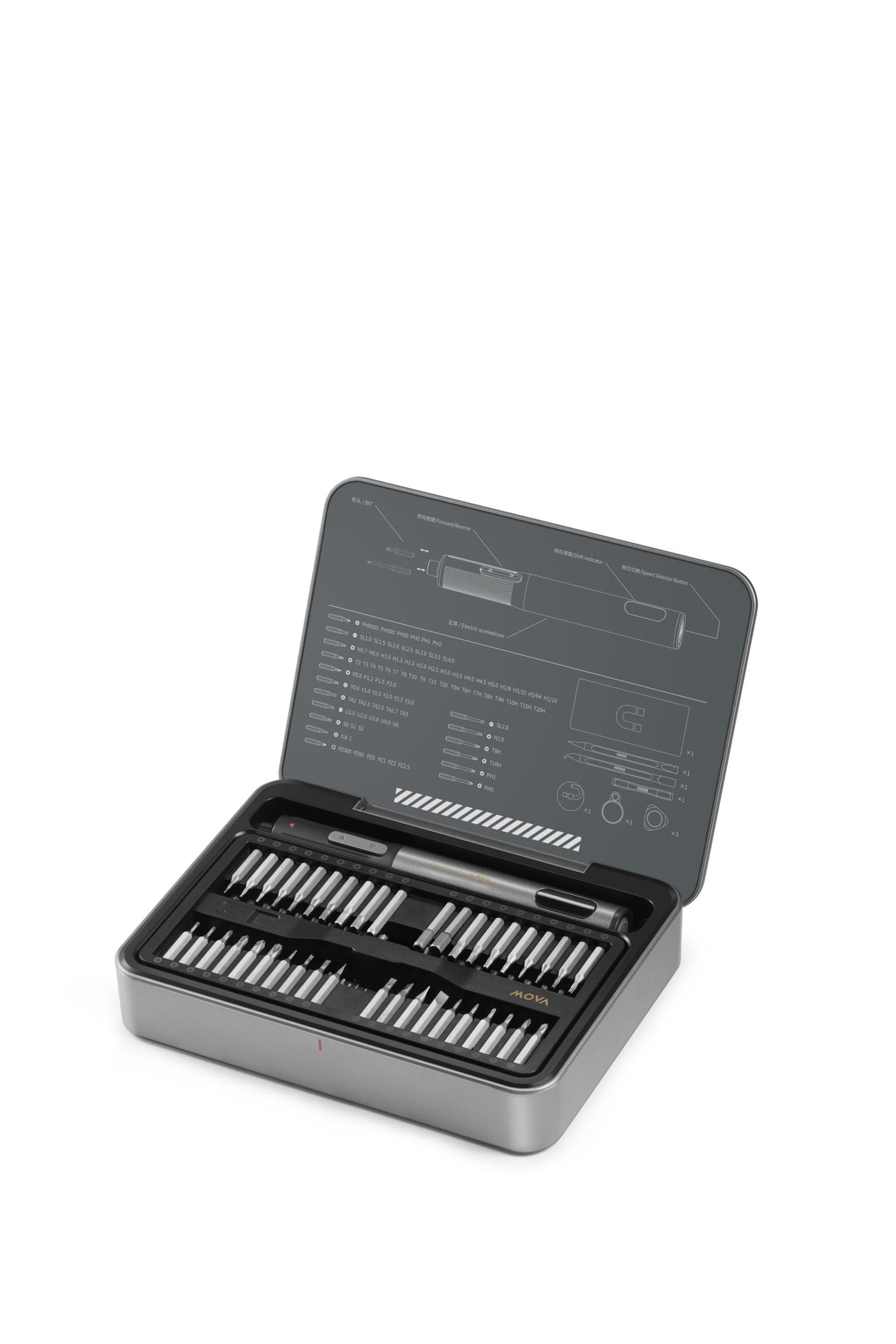 ELECTRIC PRECISION SCREWDRIVER/MSD002 MOVA - Image 6