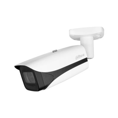 NET CAMERA 5MP BULLET/IPC-HFW5541E-ZHE-27135S3 DAHUA - Image 2